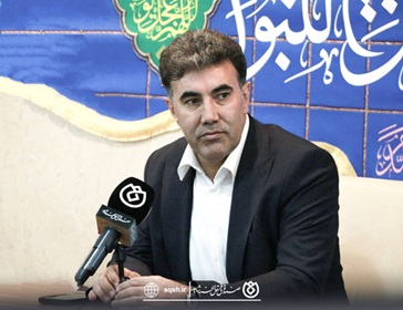 همزمان با ولادت امام رضا (ع) مدیرعامل صندوق شاهد خبر داد؛ آغاز پرداخت تسهیلات قرض الحسنه از ۱۵ اردیبهشت ماه
