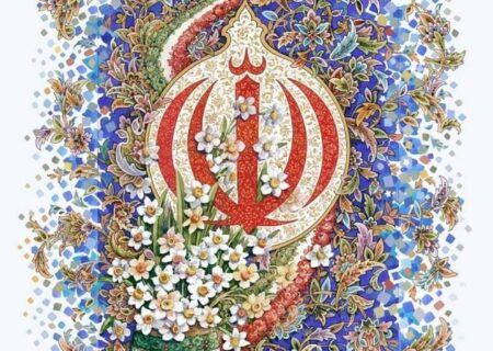 پیام محمد شریعتمداری به مناسبت دوازدهم فروردین، روز جمهوری اسلامی ایران