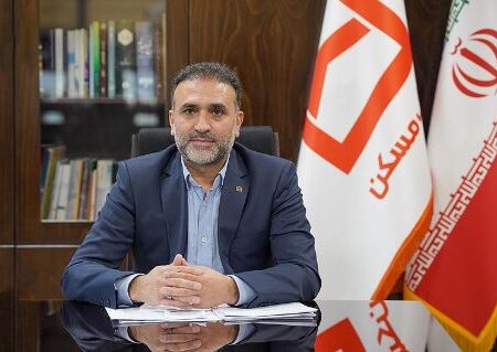 بانک مسکن نقشه راه تحول سال ۱۴۰۵ را ترسیم کرد / بهبود وضعیت مالی تا جهش ۱۰۰ همتی سرمایه