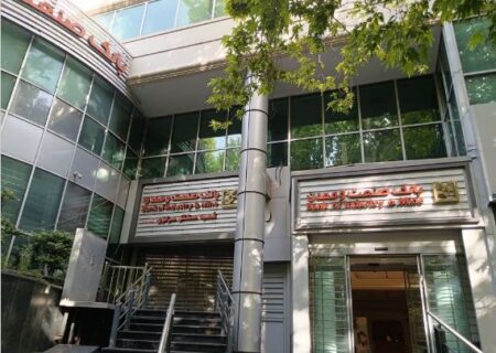 بانک مسکن از تامین کالاهای اساسی حمایت می‌کند/ اعطای تسهیلات ریالی به شرکت‌های فعال ارزی
