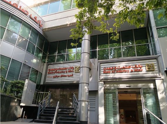 بانک مسکن از تامین کالاهای اساسی حمایت میکند/ اعطای تسهیلات ریالی به شرکتهای فعال ارزی