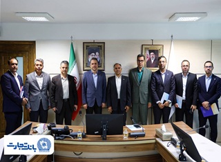 همافزایی بانک تجارت و صنعت مس در راستای پیشبرد پروژههای ملی