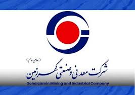 با جهش تولید و تکمیل زنجیره ارزش محقق شد «گهرزمین»؛ بازیگر راهبردی صنعت فولاد کشور