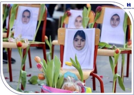 سوگ بانک صادرات ایران در عروج چهار شهید خانواده کریمی در فاجعه مدرسه «شجره طیبه» میناب