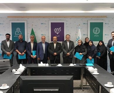 برگزاری مراسم اهدای جوایز به برندگان مسابقه عکاسی راهپیمایی یوم الله ۲۲ بهمن