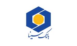 لیست شعب کشیک بانک سینا در روز پنجشنبه ۲۷ فروردین ماه