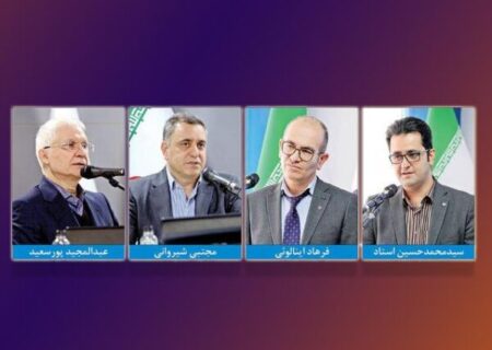 تولد اولین بانک دیجیتال در کشور