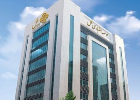 تحول بزرگ در ترازنامه «وملل»؛ وصول ۲۹ هزار میلیارد تومان از مطالبات معوق