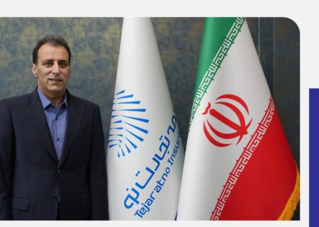 پیام مدیرعامل شرکت بیمه تجارت نو به مناسبت یازدهمین سالگرد تاسیس