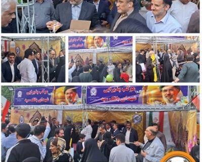 مشارکت فعال و حضور پرشور مدیران و کارکنان بانک سپه در اجتماع بزرگ امام رضایی‌ها