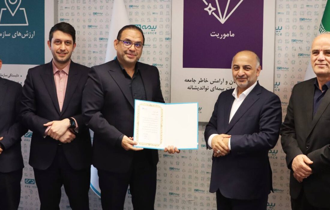 تجلی شایستهسالاری در بیمه دی/ برترینهای شبکه فروش در سال ۱۴۰۴ معرفی شدند