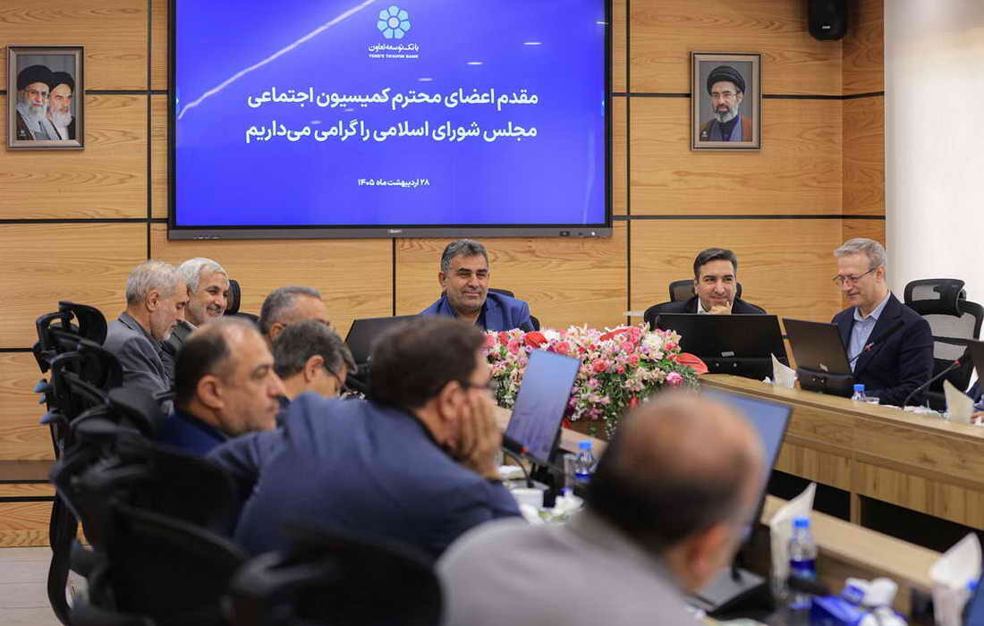 تأکید بر ضرورت تقویت سرمایه بانک و حمایت هدفمند از تعاونیها و مناطق محروم