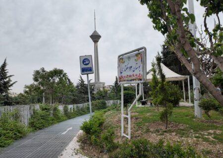بوستان ۱۳ هکتاری روایتگر شهدای دانش‌آموز میناب می شود