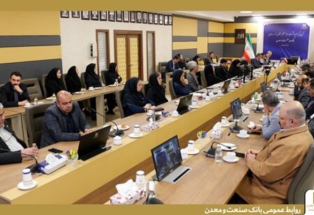 برگزاری آیین گرامیداشت روز معلم و تقدیر از مدرسان در بانك صنعت و معدن