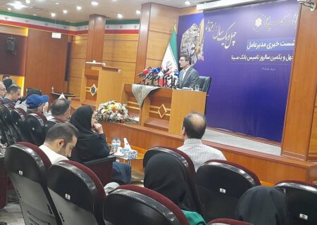 مدیر عامل بانک سینا اعلام کرد: تثبیت جایگاه بانک سینا در میان مؤسسات اعتباری برتر کشور / پرداخت  ۳.۵ همت تسهیلات قرض الحسنه در قالب بنیاد علوی به متقاضیان