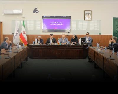 تاکید مدیران ارشد بانک اقتصادنوین بر لزوم خلق ارزش افزوده برای سازمان و مشتریان