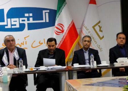 تاکید مدیرعامل بانک صنعت و معدن بر حمایت از صنایع آسیب دیده در جنگ رمضان
