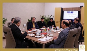 تحول در خدمات دیجیتال بانك صنعت و معدن؛ شتابدهی به فرآیندها با هدف ارتقای تجربه مشتری