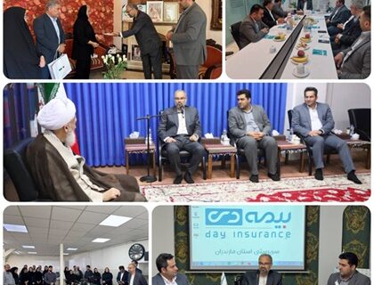 بازدید رئیس هیئت‌مدیره بیمه دی از استان مازندران
