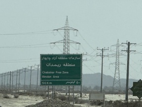مرز شرقی ایران روی ریل رونق تجاری؛ ریمدان دروازه ایران به بازار ۳۷ درصد جمعیت جهان