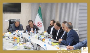 آغاز فصل جدید همكاری میان بانك صنعت و معدن و خانه صمت خراسان رضوی/پرداخت ۱۶ هزار میلیارد ریال تسهیلات به صنایع این استان
