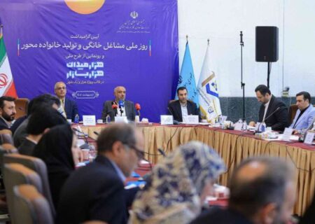 تقدیر از نقش بانک توسعه تعاون در تقویت و توسعه کسب‌وکارهای خرد و مشاغل خانگی