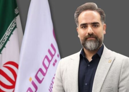 انتصاب سرپرست جدید مدیریت امور حقوقی و قراردادهای بیمه نوین