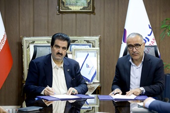 بانک رفاه کارگران و صندوق بازنشستگی کشوری تفاهمنامه همکاری امضا کردند