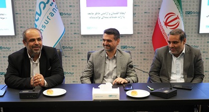 جوایز برگزیدگان مسابقه فرهنگی میلاد امام رضا (ع) اهدا شد/ تجلیل از «خادمالرضا» در بیمه دی