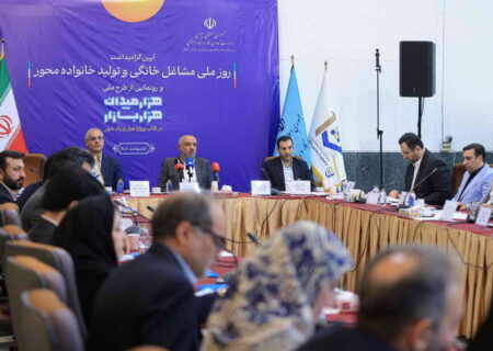 تقدیر از نقش بانک توسعه تعاون در تقویت و توسعه کسب‌وکارهای خرد و مشاغل خانگی