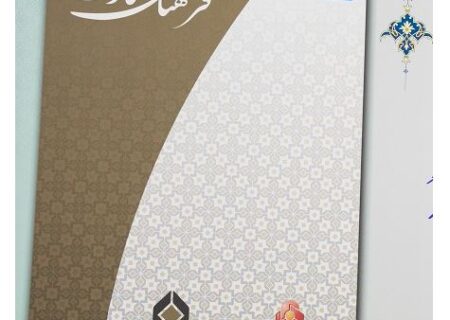 افزایش سقف تسهیلات فرهنگ‌کارت بانک ملت به ۵۰ میلیون تومان