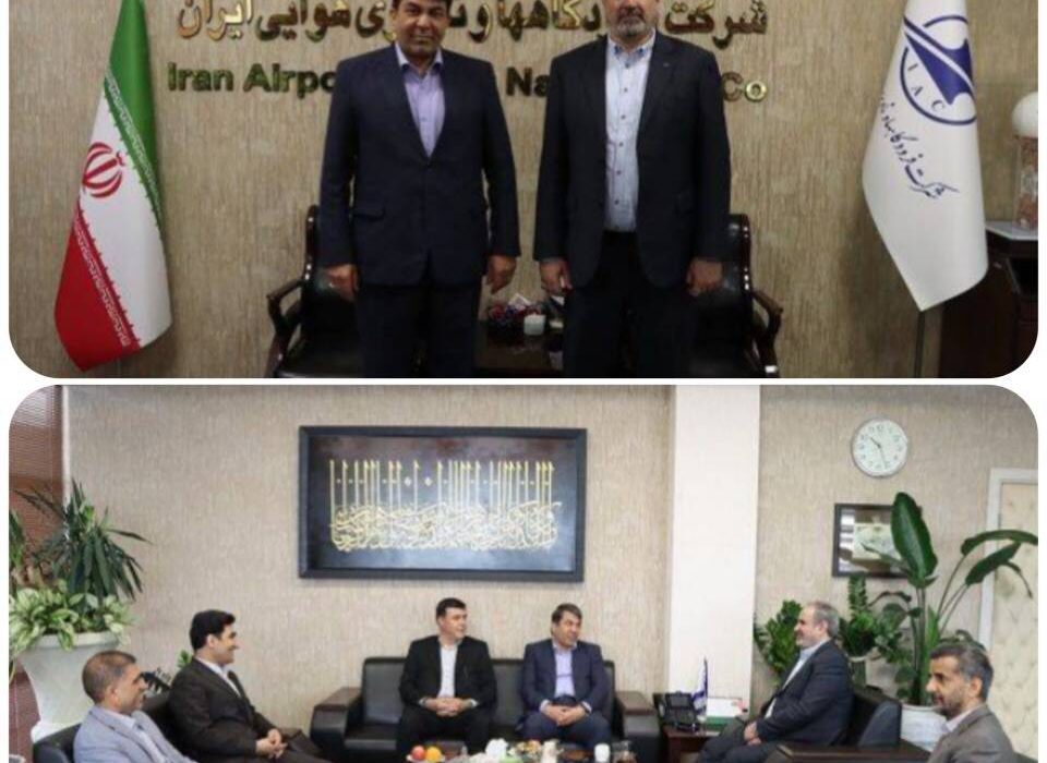 اعلام آمادگی شرکت فرودگاهها برای احداث کارگو ترمینال فرودگاه جیرفت