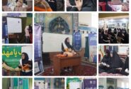 توانمندسازی بانوان منطقه ۲۱ در حوزه امداد و نجات با برگزاری دوره «طب رزم»