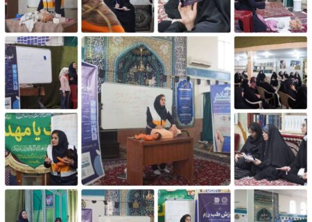 توانمندسازی بانوان منطقه ۲۱ در حوزه امداد و نجات با برگزاری دوره «طب رزم»