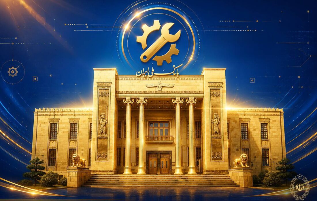 خدمات بانک ملی ایران فعال شد