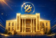 خدمات بانک ملی ایران فعال شد