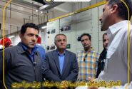 اتصال پالایشگاه نفت سپاهان به شبکه برق سراسری
