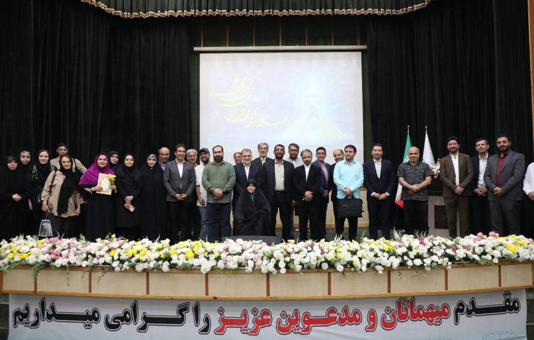 تجلیل از پیشکسوتان عرصه اطلاع‌رسانی در نشست «کنشگران ارتباطی و رسانه» منطقه ۹
