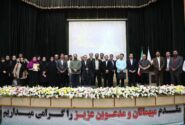 تجلیل از پیشکسوتان عرصه اطلاع‌رسانی در نشست «کنشگران ارتباطی و رسانه» منطقه ۹