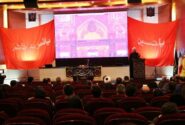 پارسیان در سوگ سالار شهیدان؛ برگزاری مراسم عزاداری حضرت امام حسین (ع)