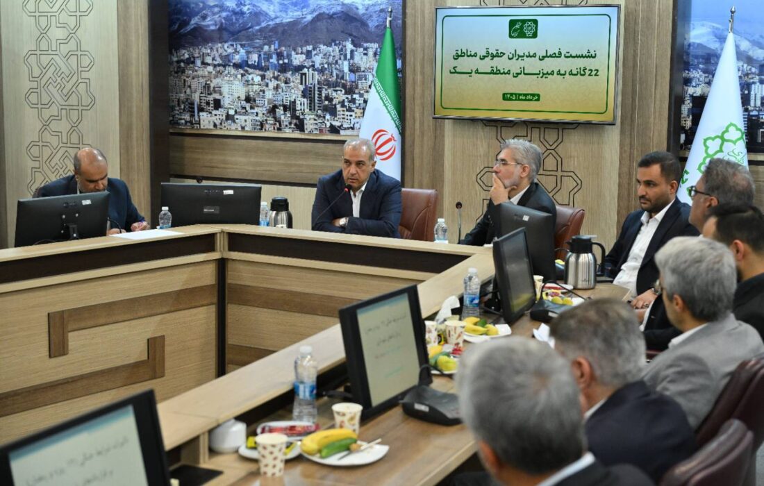 تأکید بر بازنگری در بندهای «فورسماژور» قراردادها برای محافظت از حقوق شهرداری