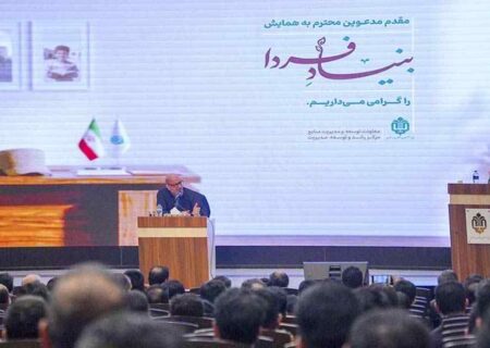 درخشش نماینده شرکت فولاد کاوه جنوب کیش در جمع برگزیدگان طرح ملی «شهید چمران»