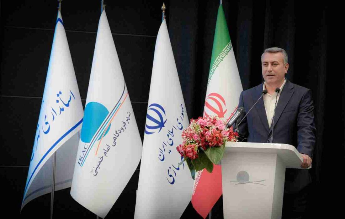 آغاز عصر جدید اقتصادی در پایتخت؛ آیین رونمایی از پلاک منطقه آزاد شهر فرودگاهی امام خمینی (ره) برگزار شد