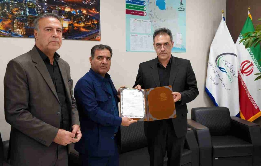 تقدیر بهزیستی کشور از مدیرعامل پتروشیمی ایلام