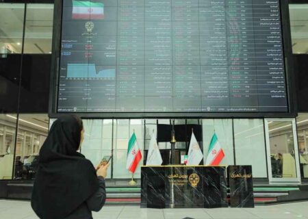نماد نخستین صندوق پروژه خورشیدی در بورس تهران درج شد