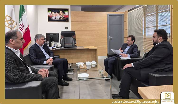 بازدید معاون مهندسی و پشتیبانی بانک صنعت و معدن از مدیریت‌ استانی سیستان و بلوچستان