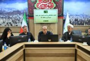 منطقه یک تهران آماده‌ میزبانی شایسته از زائران تشییع “رهبر شهید” می شود