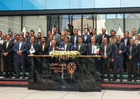 عرضه اولیه شرکت تادیکو به عنوان ۶۱۷ امین شرکت پذیرفته شده در بازار دوم بورس به روش ثبت سفارش برای کشف قیمت عرضه اولیه شد