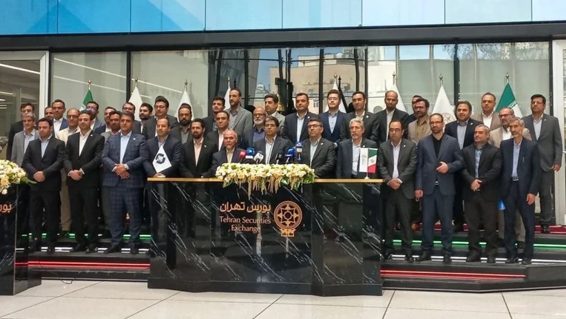 عرضه اولیه شرکت تادیکو به عنوان ۶۱۷ امین شرکت پذیرفته شده در بازار دوم بورس به روش ثبت سفارش برای کشف قیمت عرضه اولیه شد