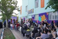 افتتاح «سرای فرزندان ایران» در منطقه ۱۴